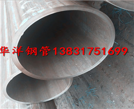 埋弧焊鋼管